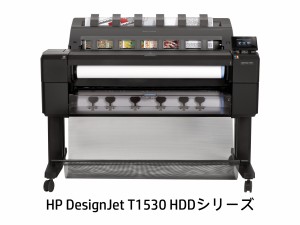 HP DesignJet T1530PS Printer HDD