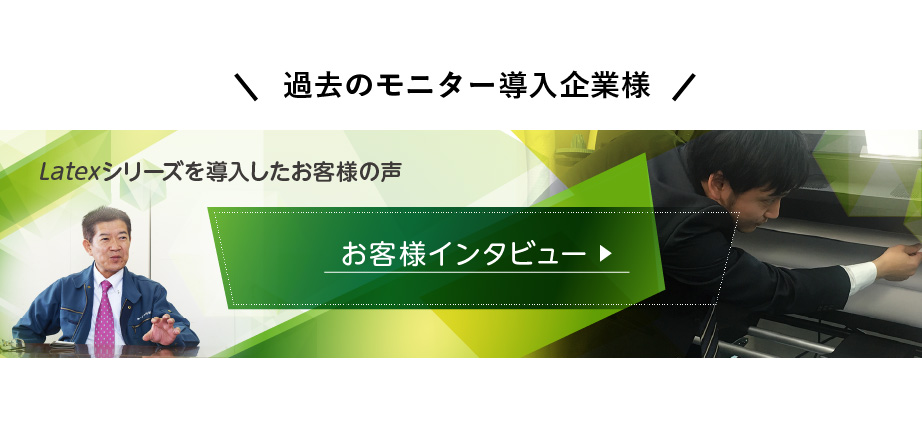 さらに3つの特典をご用意！！