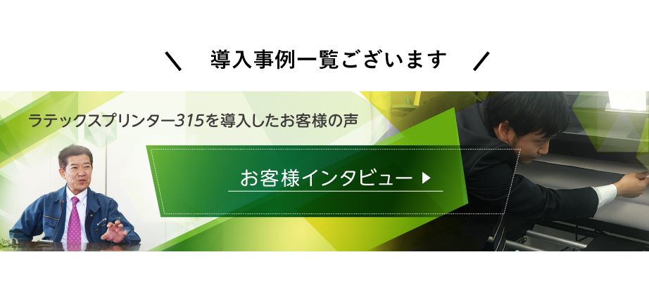 さらに3つの特典をご用意！！