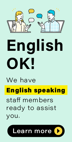 English OK!