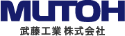 mutoh UVプリンター