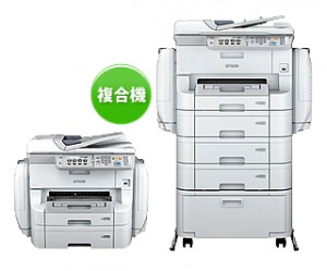 スマートチャージ