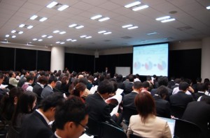 学会