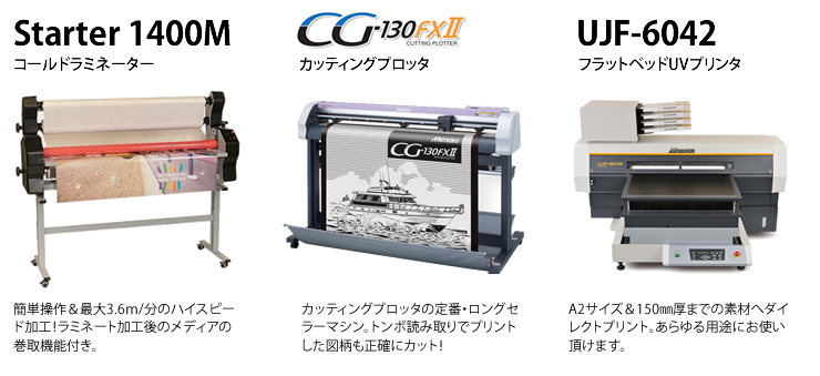 ご成約頂いたお客様にお得な特典