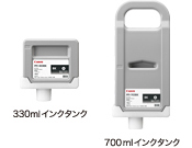 iPF840｜キャノン大判プリンター