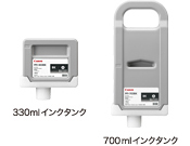 iPF850|キャノン大判プリンター