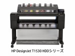 HP DesignJet T1530 Printer