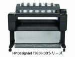 HP DesignJet T930 HDD