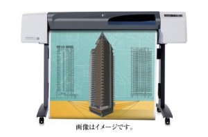 【中古】HP Designjet 500Plus