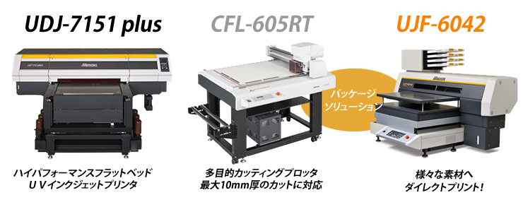 名称未設定-1_r1_c1