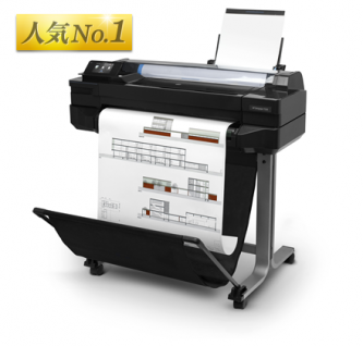 HP Designjet T520 24inch ePrinter 用途：CAD/GIS A1サイズプロッター