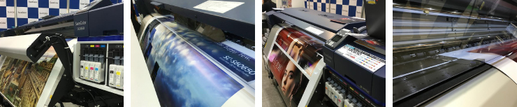 2016 九州印刷情報産業展