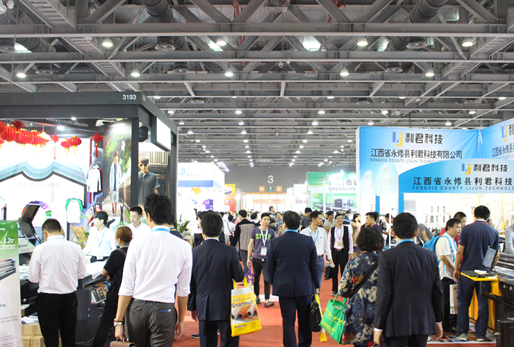 CSGIA & FESPA CHINA 2016