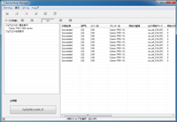 「Accounting Manager」