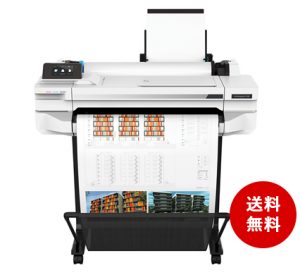 HP DesignJet T530 A1