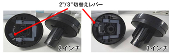 ロール紙交換はスピンドルレスで簡単操作