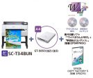 SC-T34BUN