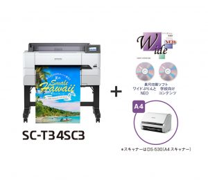 SC-T34SC3