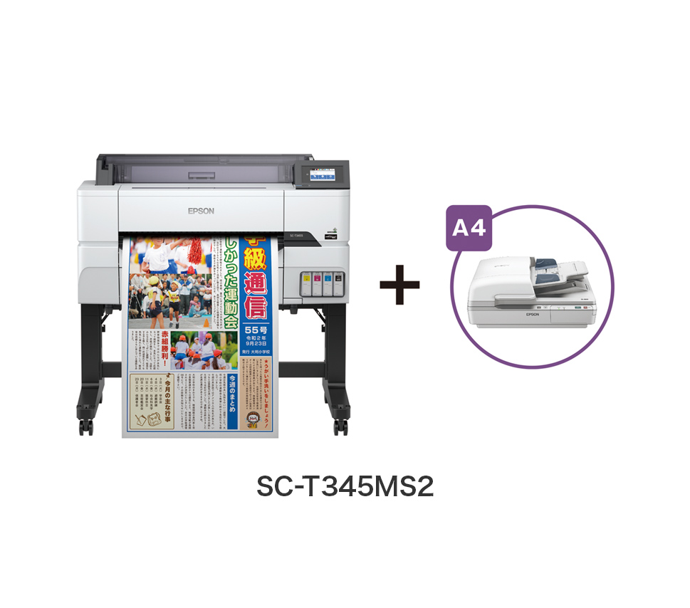Colortrac [01H060] Colortrac SmartLF SC42m Xpress B0サイズモノクロ グレースケールスキャナ