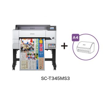 SC-T345MS3