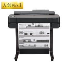 DesignJet T650 A1　即納・送料無料