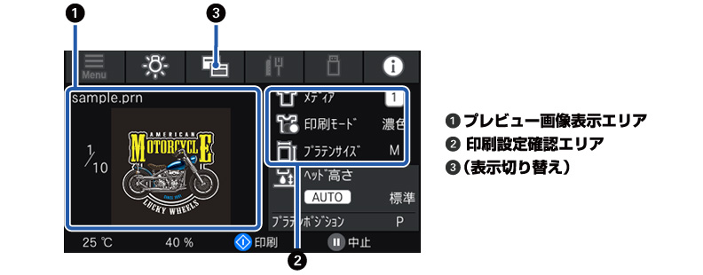 文字入れ　複数画像