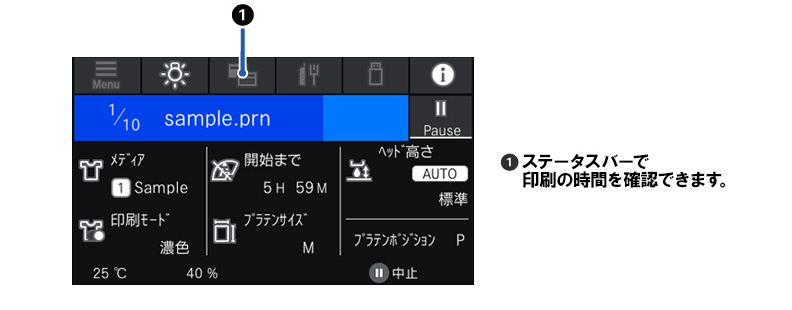 文字入れ　複数画像