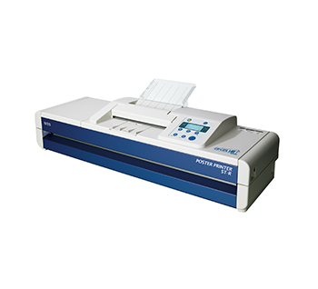 かくだい君neo POSTER PRINTER ST-R (拡大機)|大判プリンター比較.jp