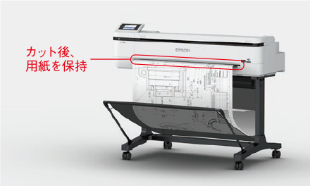 用紙保持機能