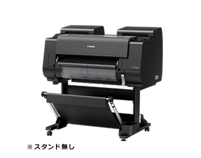 GP-2000|キヤノン|最安値に挑戦 GP-2000|キヤノン|最安値に挑戦