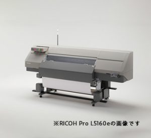RICOH Pro L5160