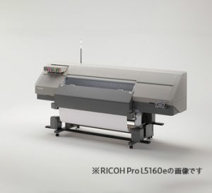 RICOH Pro L5160