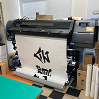 初期投資費用は1年で回収!素材の強度が上がって制作物の配送も楽になりました!|ラテックスプリンター導入事例