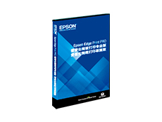 Epson Edge Print PRO