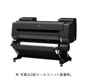 gp-4600s