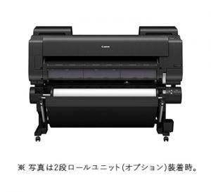 gp-4600s