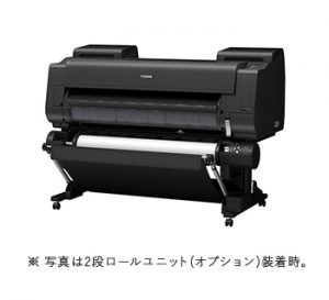gp-4600s