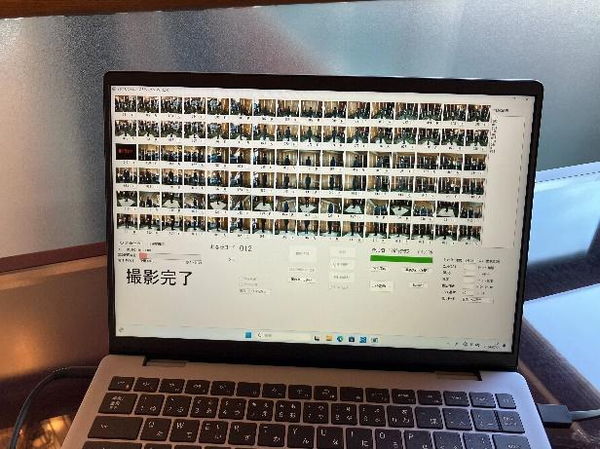 撮影完了後のPC