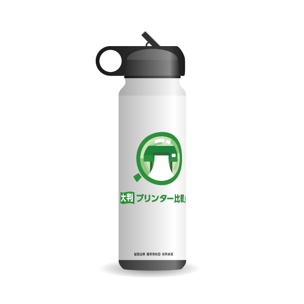 タンブラー