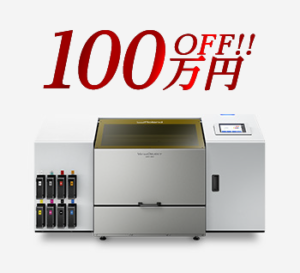 VersaOBJECT MO-180