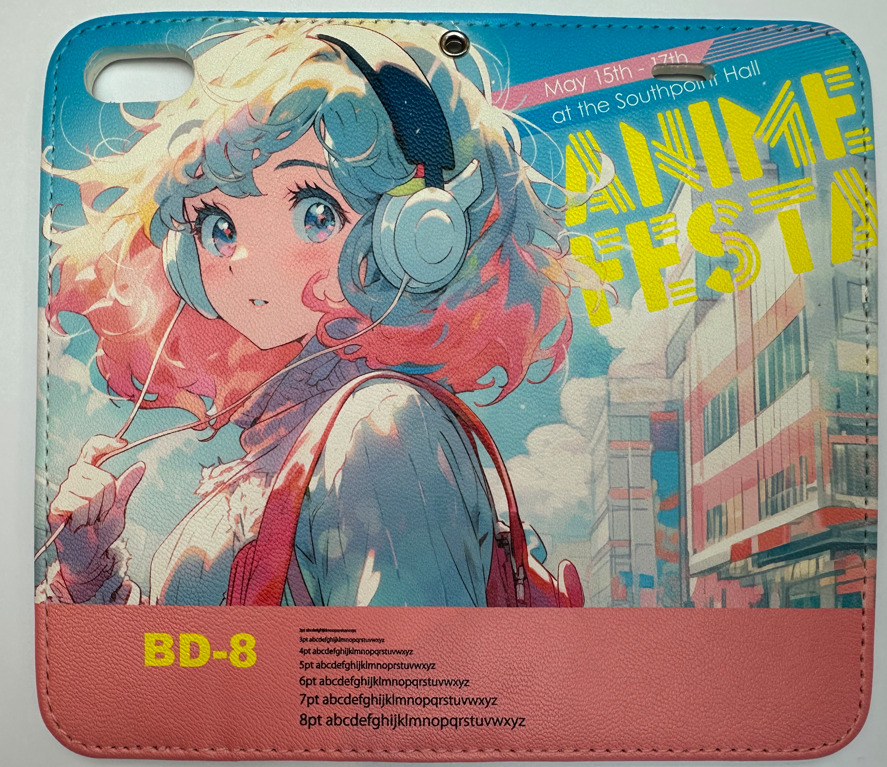 合皮(BD-8)