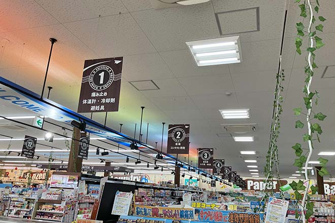 店舗装飾