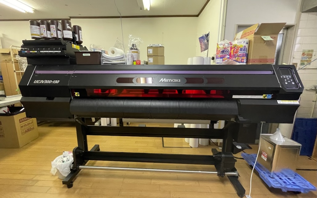導入機器